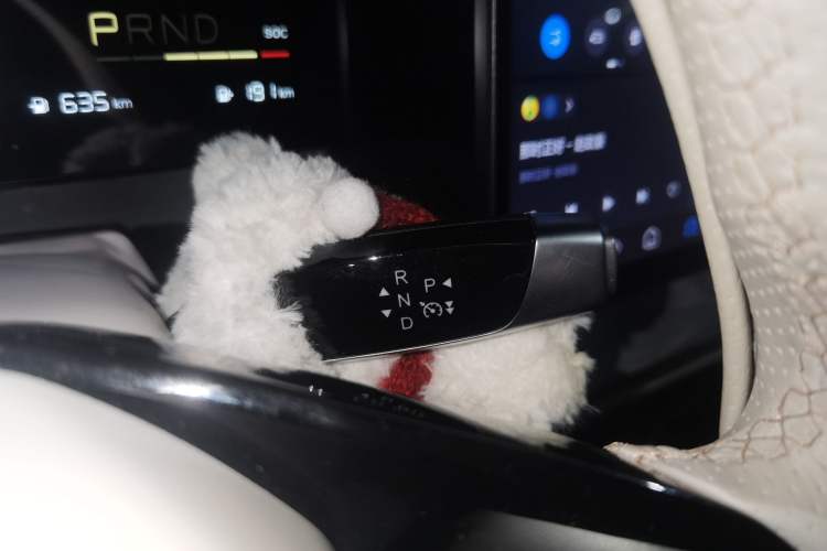 Used NETA L 2024 Extended-Range 310 Flash-Charge Red Edition
