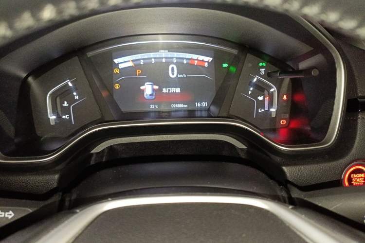 Used Honda CR-V 2021 240TURBO CVT Two-Wheel Drive Urban Edition
