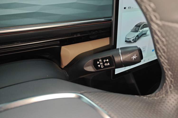 Used ARCFOX Alpha T5 2025 520 MAX
