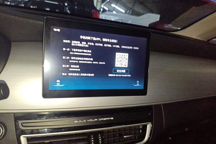 Used BYD Song MAX 2021 Upgraded Model 1.5T Automatic Prestige 6-Seater
