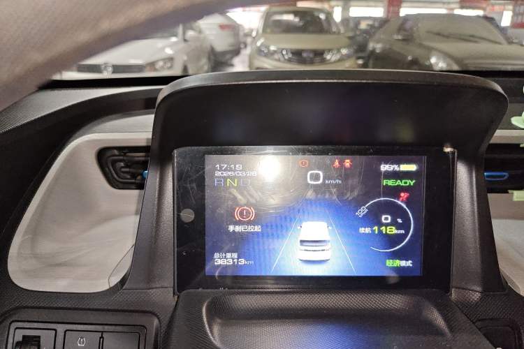 Used Wuling Hongguang MINIEV 2020 Freedom Version Lithium Iron Phosphate Instrument Cluster