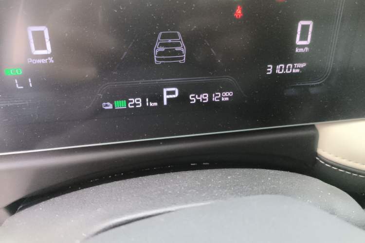 Used Geometry E Firefly 2023 320KM Cute & Handsome Tiger 5 Seats
