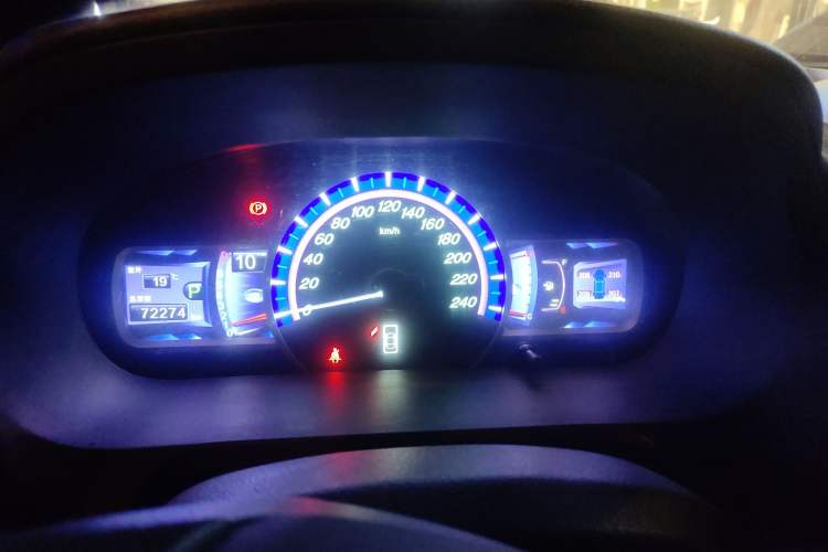 Used BYD S7 2015 2.0T Upgraded Automatic Luxury Version Instrument Cluster