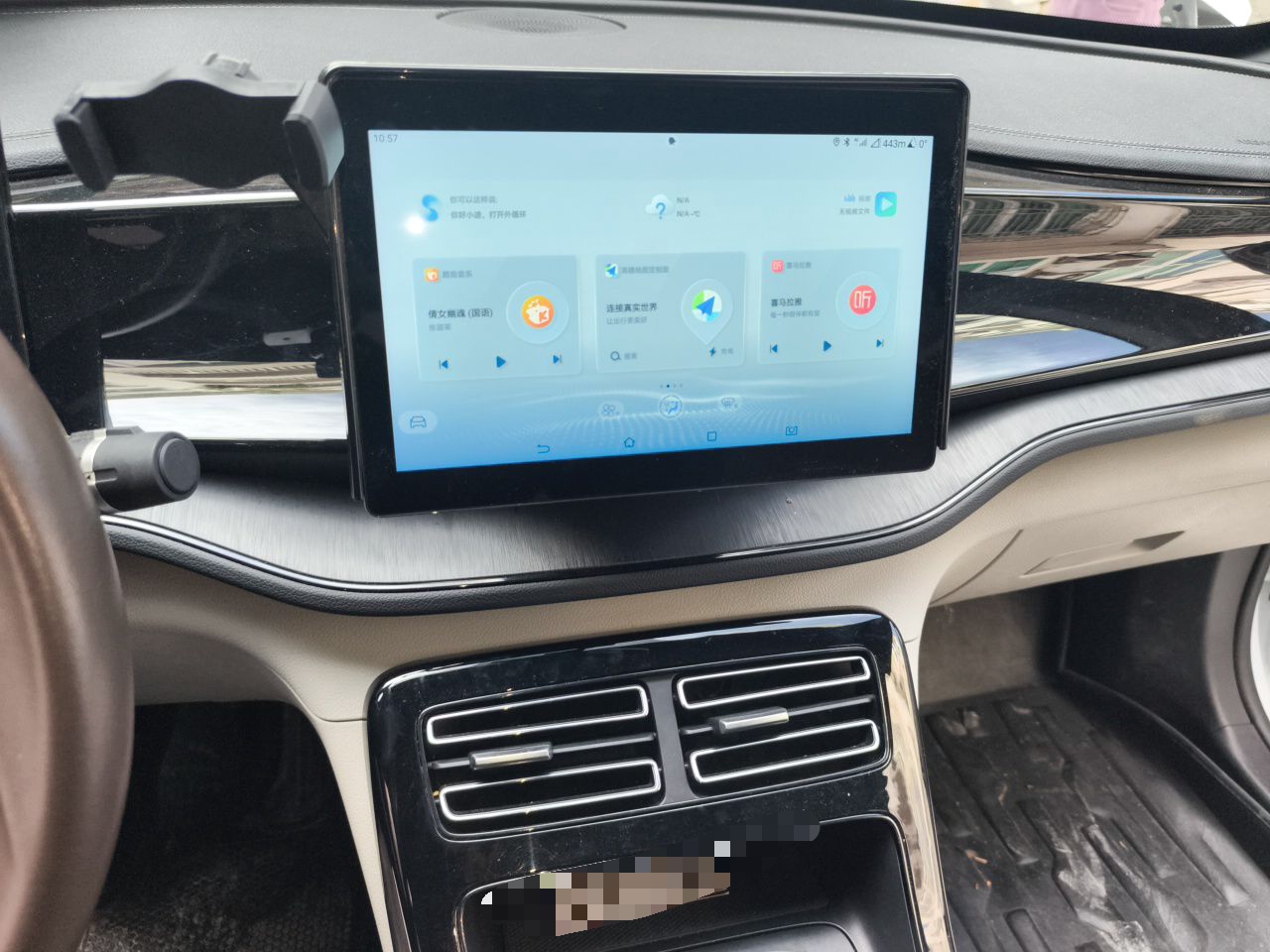 BYD Qin PLUS 2024 HONOR Edition DM-i 55KM Leading Model — снимка 13