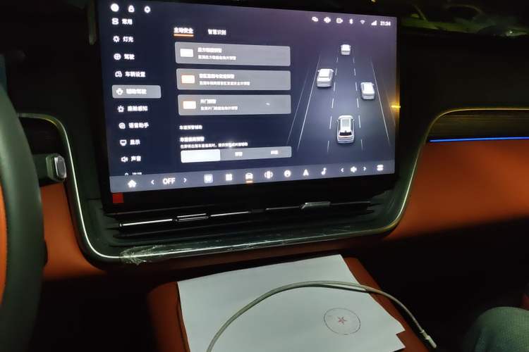 Used Dongfeng eπ eπ008 2025 636Ultra LikeYi Edition 6-Seater Audio And AC Panel