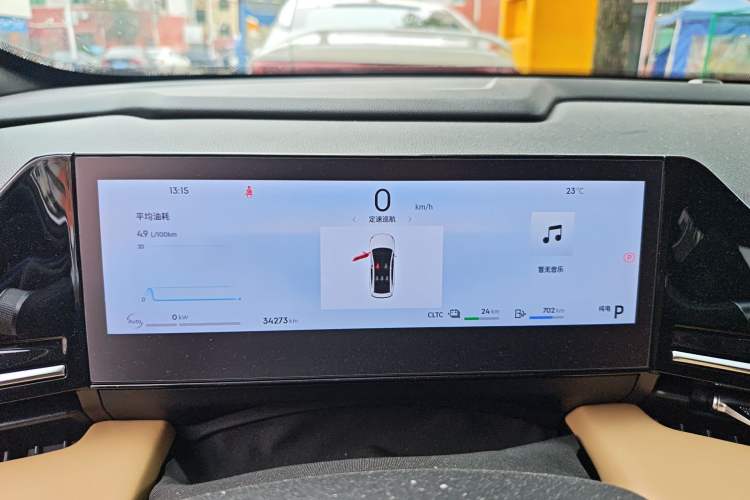 Used Geely Galaxy L6 2023 60km PLUS
