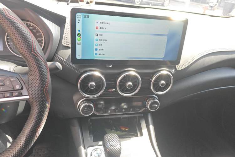 Used Nissan Sylphy 2022 1.6L XL CVT Enjoyment Edition Audio And AC Panel