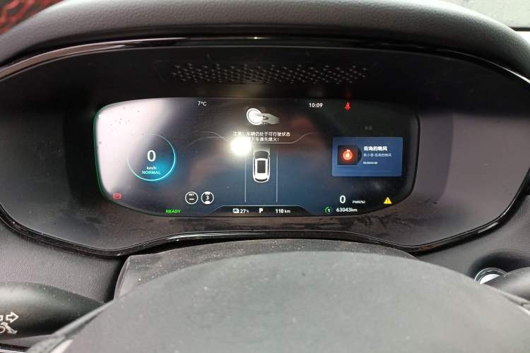 Used Rising MARVEL R 2021 Rear-Drive PRO Edition
