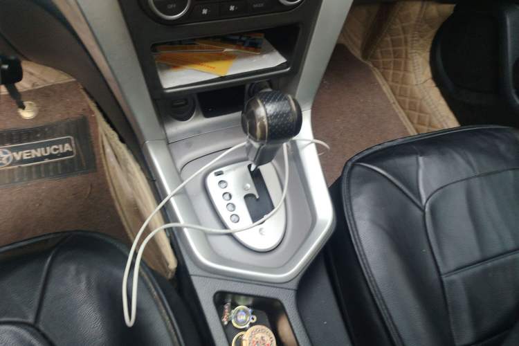 Used Venucia T70 2015 2.0L CVT Smart Edition
