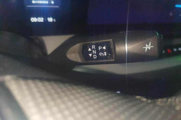 Used ARCFOX Alpha S 2022 HI Version Advanced Edition Gear Lever