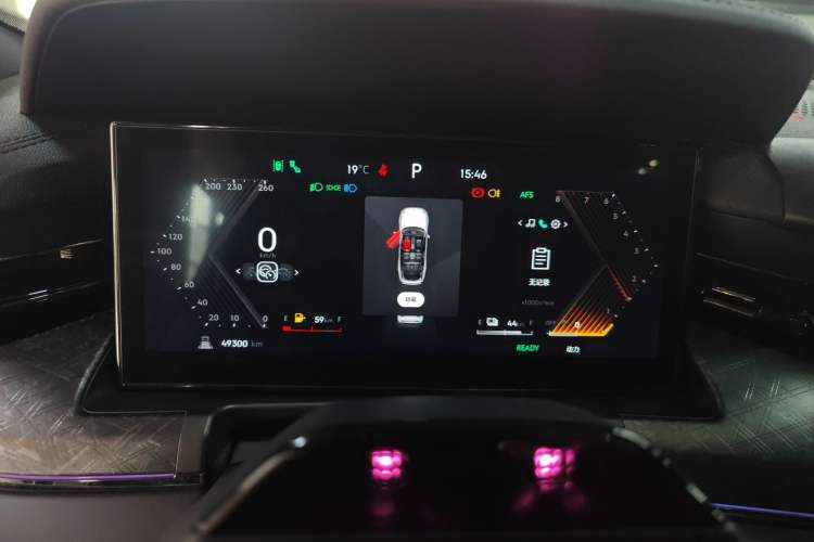 Used Lynk & Co 09 EM-P 2021 2.0T PHEV Halo Six-Seater
