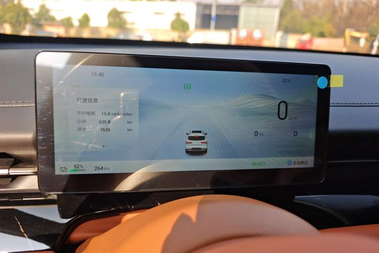 Used Wuling Xingguang S 2025 Model 510 km Flagship Version