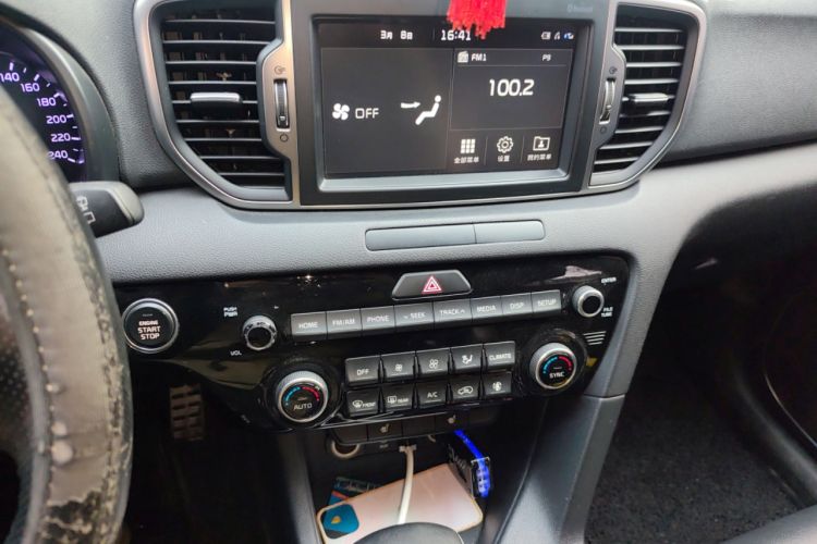 Used Kia KX5 2016 1.6T Automatic Two-Wheel Drive DLX
