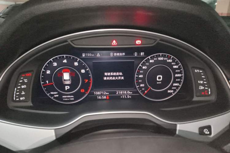 Used Audi Q7 2019 45 TFSI Comfort Model