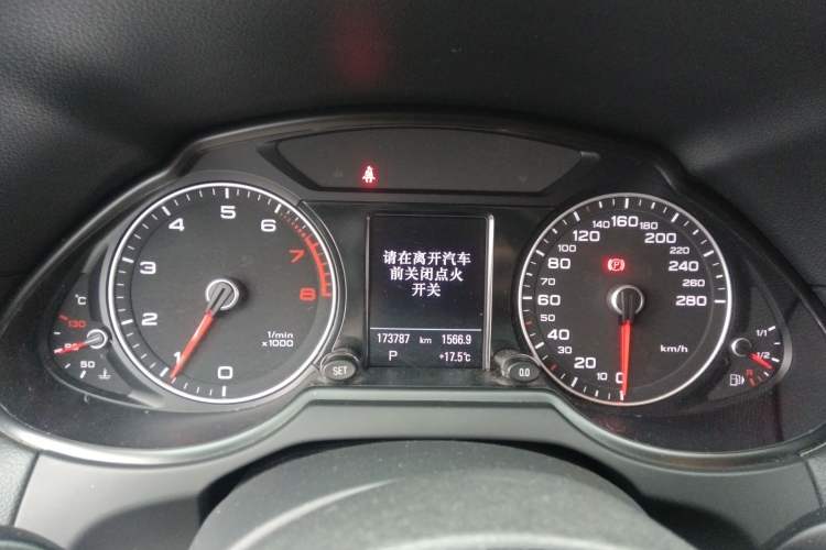 Used Audi Q5 2017 Plus 40 TFSI Technology Model