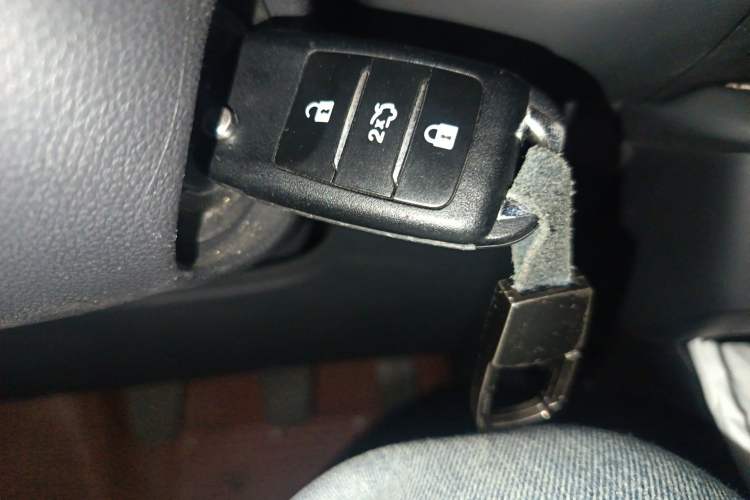 Used CHANGAN CS15 2019 1.5L Manual Entry-Level Version China V Standard Vehicle Key