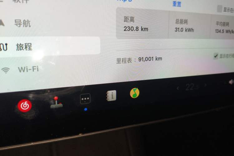 Used Tesla Model Y 2021 Standard Range Rear-Wheel Drive Version