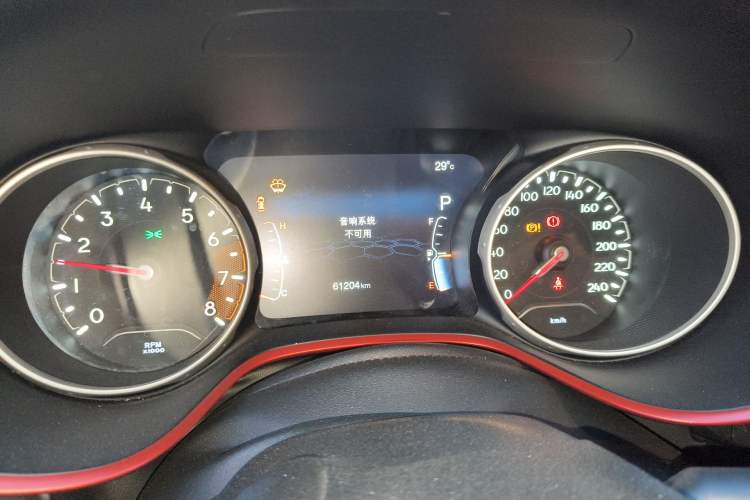 Used Jeep Compass 2017 200TS Automatic High-Performance All-Wheel Drive Edition