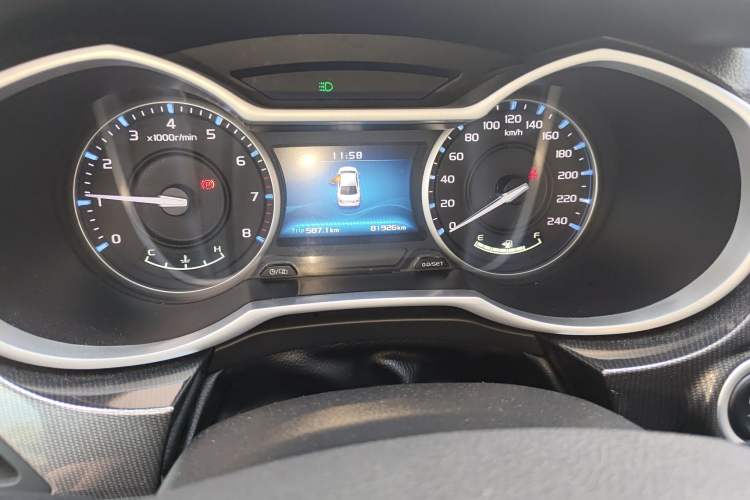 Used Geely Auto Emgrand 2017 Sedan Million Edition 1.5L Manual - Upward Version
