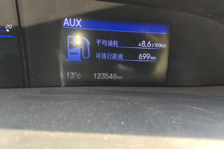 Used Honda Civic 2013 10th Anniversary 1.8L Automatic Comfort Version Odometer Close Up