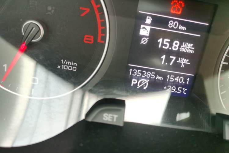 Used Audi A4L 2013 35 TFSI Automatic Comfort Model Odometer Close Up