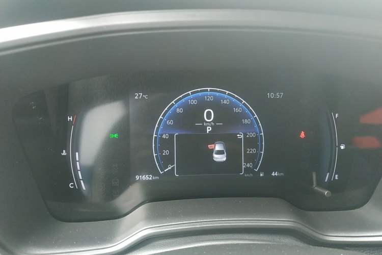 Used Toyota Levin 2023 TNGA 1.5L CVT Progressive Edition Instrument Cluster