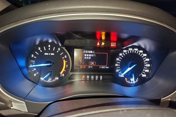 Used Ford Mondeo 2013 1.5L GTDi180 Fashion Edition