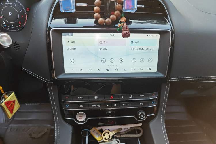 Used Jaguar F-PACE 2020 2.0T Rally Edition