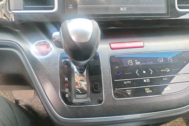 Used Honda Elysion 2016 2.4L Luxury Edition Gear Lever