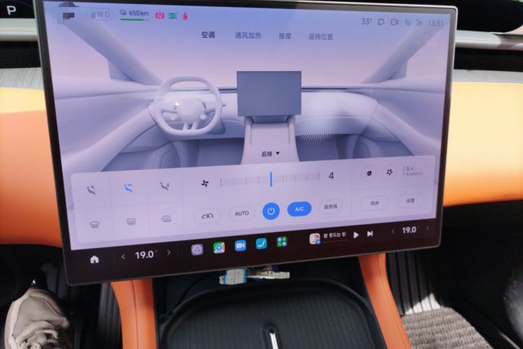 Used Xiaomi Auto YU7 2025 Ultra-Long Range All-Wheel Drive Pro Version
