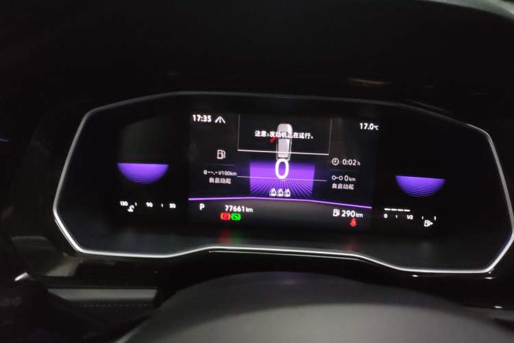 Used Volkswagen Sagitar 2021 280TSI DSG Comfort Connect Edition