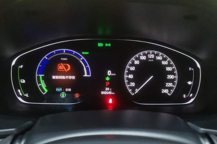 Used Honda Accord 2022 Xing·Hybrid 2.0L Xingling Version