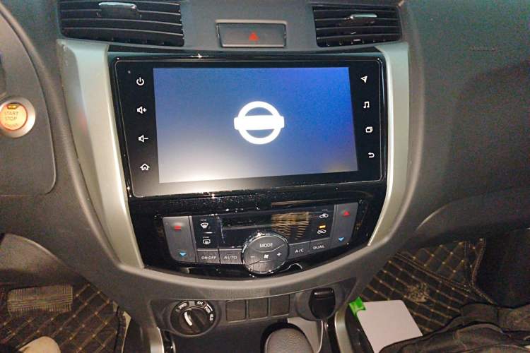 Used Nissan Navara 2023 2.5L Automatic 4x4 Prestige Edition