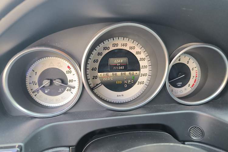 Used Mercedes-Benz E-Class 2015 E 320 L Sport Luxury Model