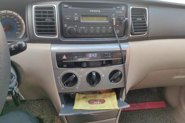 Used Toyota Corolla EX 2013 1.6L Manual Excellence Edition