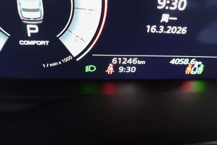 Used Audi A6L 2023 40 TFSI Luxury Prestige Edition