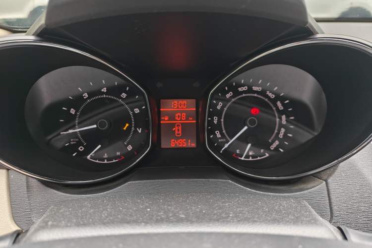 Used Chery Arrizo 7 2014 1.6L Manual ZhiCheng Edition