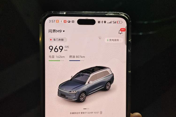 Used Hima AITO M9 2024 Range-Extended Ultra Version 42 kWh 6-Seater Model