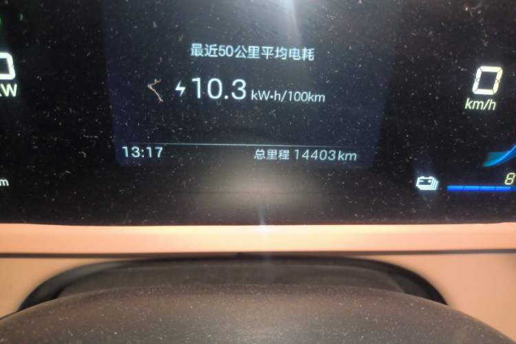 Used BYD Seagull 2025 305 km Free Version
