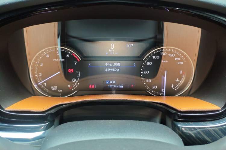 Used Cadillac XT6 2021 2.0T Six-Seater Four-Wheel-Drive Luxury Version