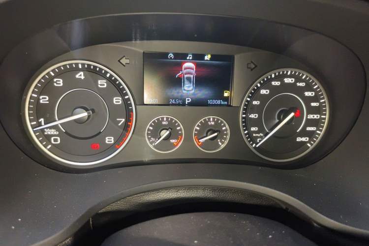 Used BORGWARD BX5 2017 25TGDI Automatic Two-Wheel Drive Fashion Plus Model
