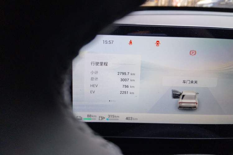 Used Wuling Xingguang 2025 150 km Smart Advanced Version
