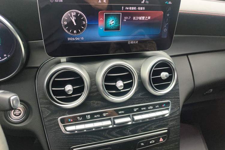 Used Mercedes-Benz C-Class 2023 C 260 Coupe Audio And AC Panel