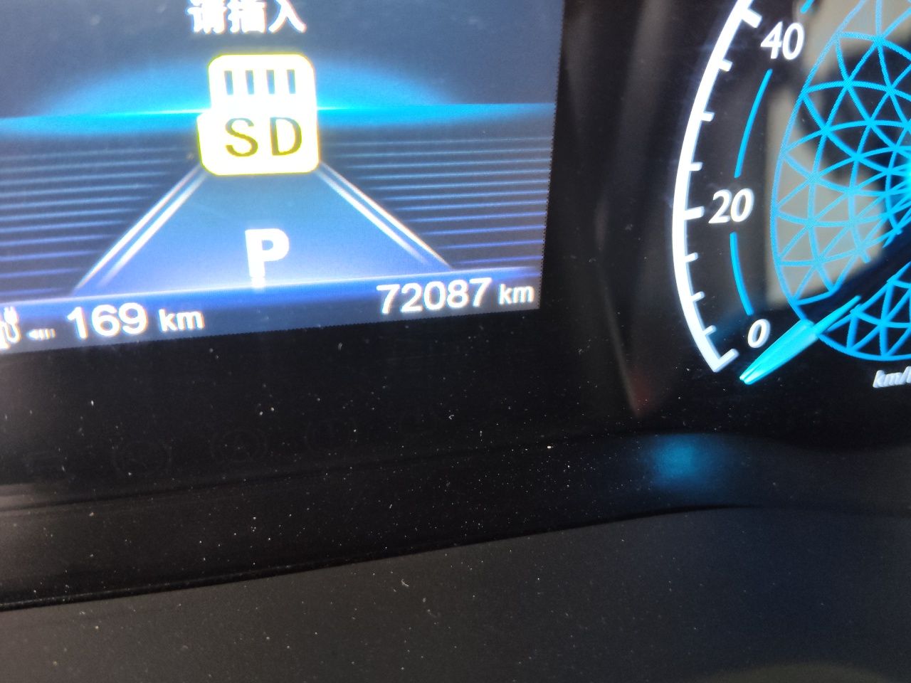 Hongqi E-QM5 2022 431 km Charge & Enjoy Edition — снимка 12
