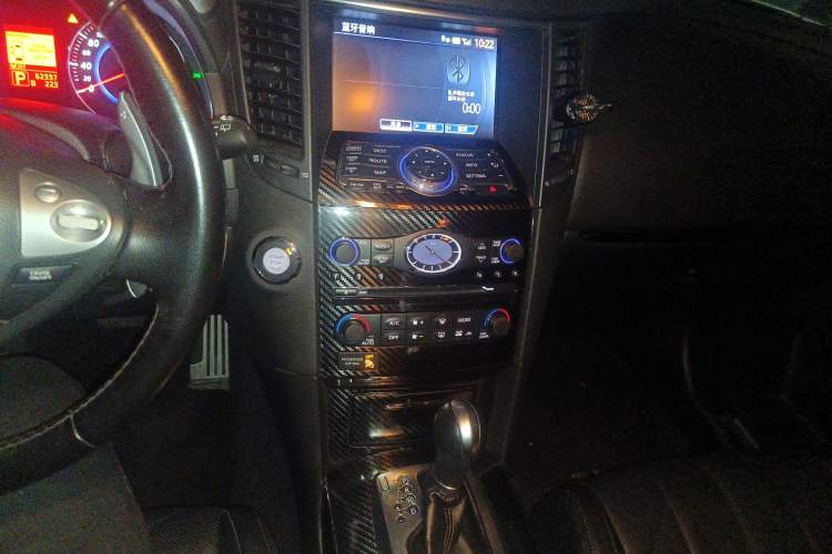 Used Infiniti FX 2011 FX35 Standard Edition Audio And AC Panel