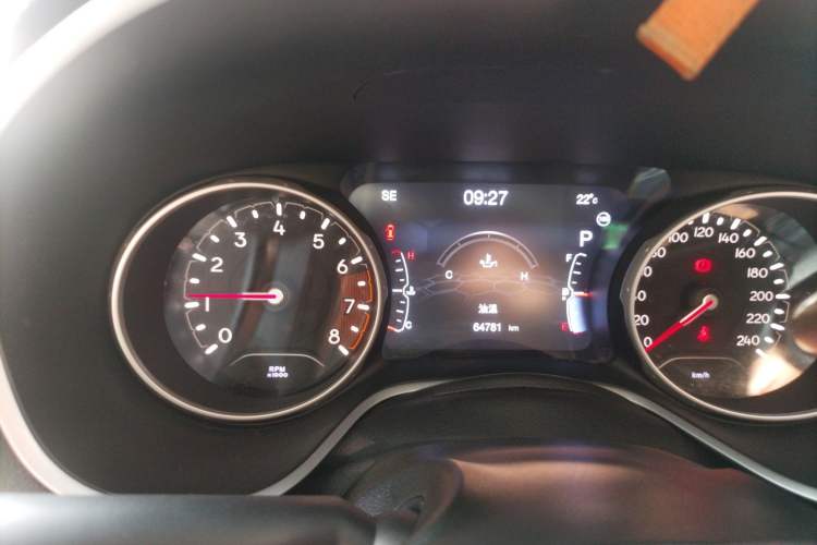 Used Jeep Compass 2019 220T Automatic Family Edition