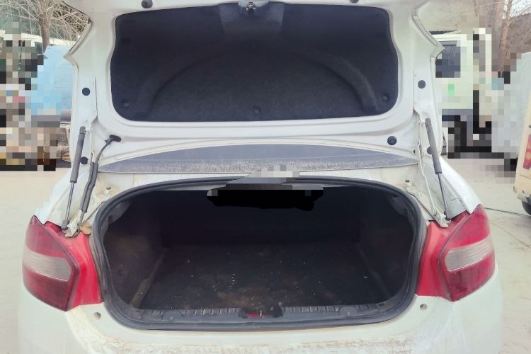 Used Cowin C3 2015 1.5L Manual Gold Diamond Edition