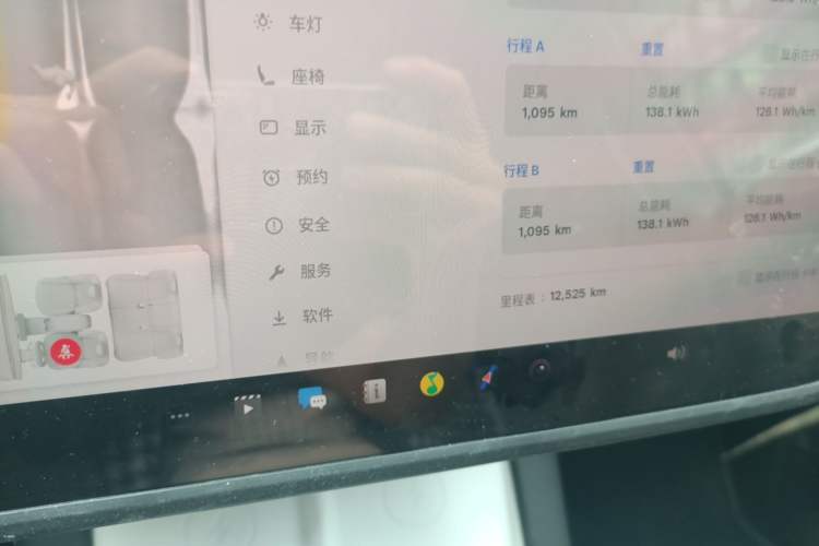 Used Tesla Model Y 2024 Rear-Wheel-Drive Version Odometer Close Up