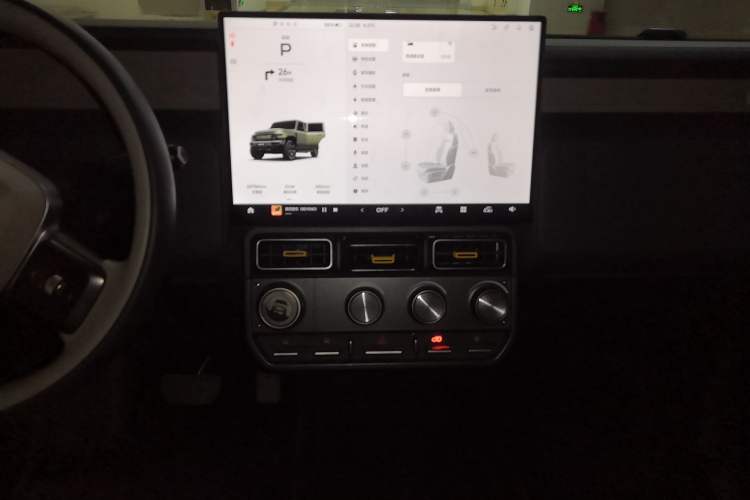 Used iCAR V23 2025 501 Four-Wheel Drive Intelligent Driving Version