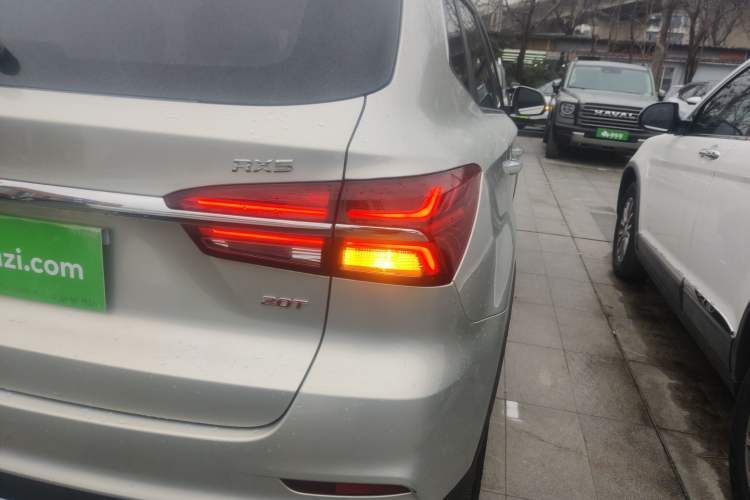 Used Roewe RX5 2020 20T Automatic 4G Connect Superior Flagship Edition